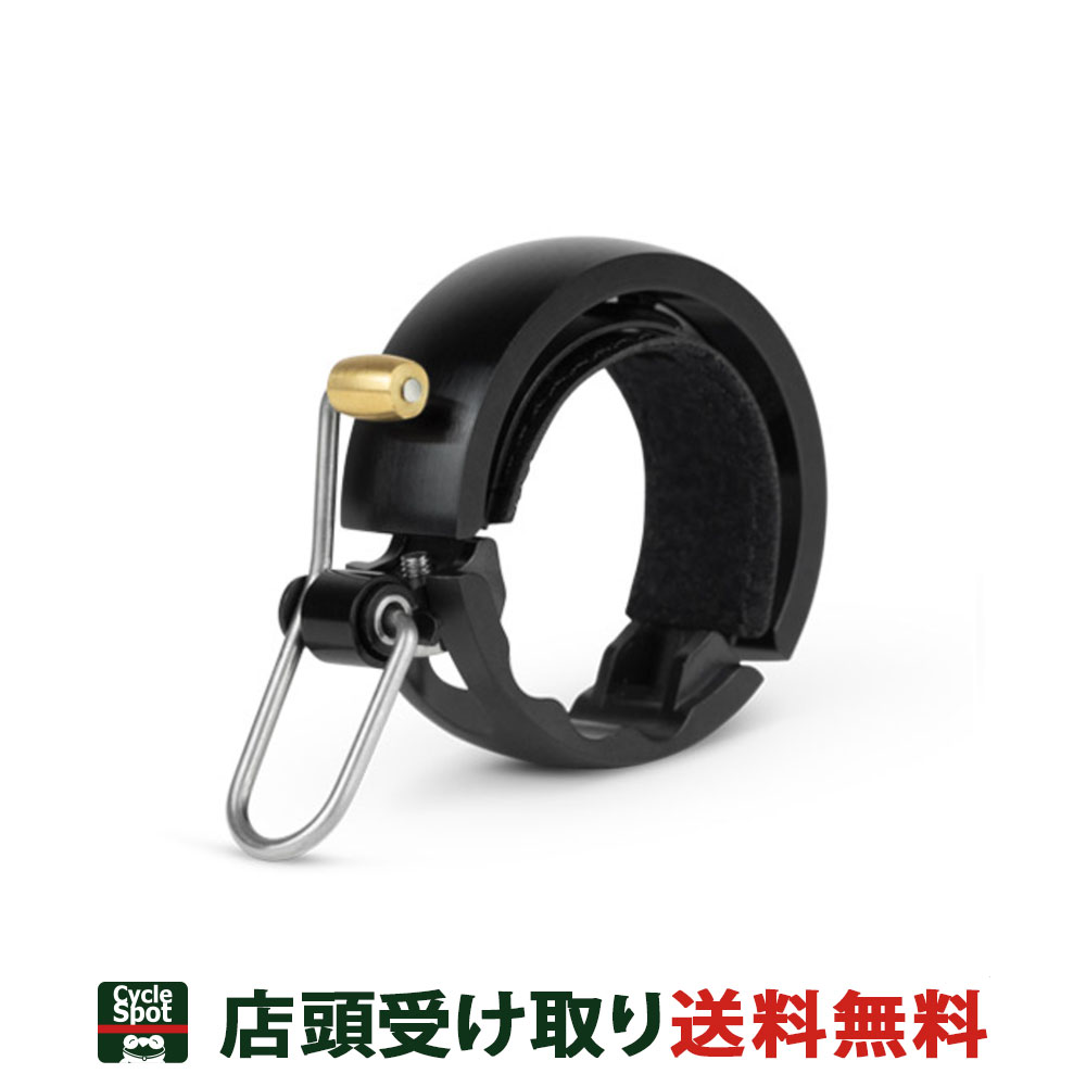 楽天市場】ノグ 自転車 ベル Knog Oi CLASSIC BELL (LARGE) ブラック 54-6000100602 :  関東100店舗以上サイクルスポット