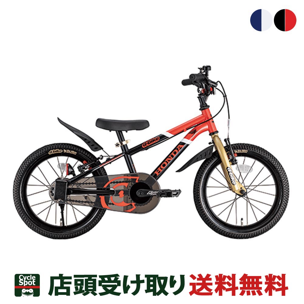 楽天市場】Dバイク D-Bike D-Bike XSTREET 24S D-バイク エク