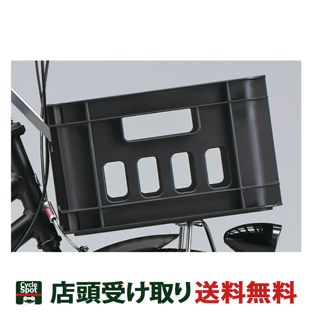 楽天市場】ミニベロ 自転車 ブリヂストン トートボックス 24インチ/22