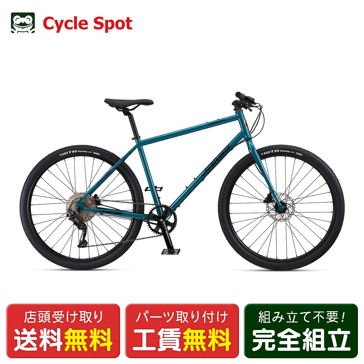 楽天市場】店頭受取限定 ジェイミス JAMIS SEQUEL S2 セクエル