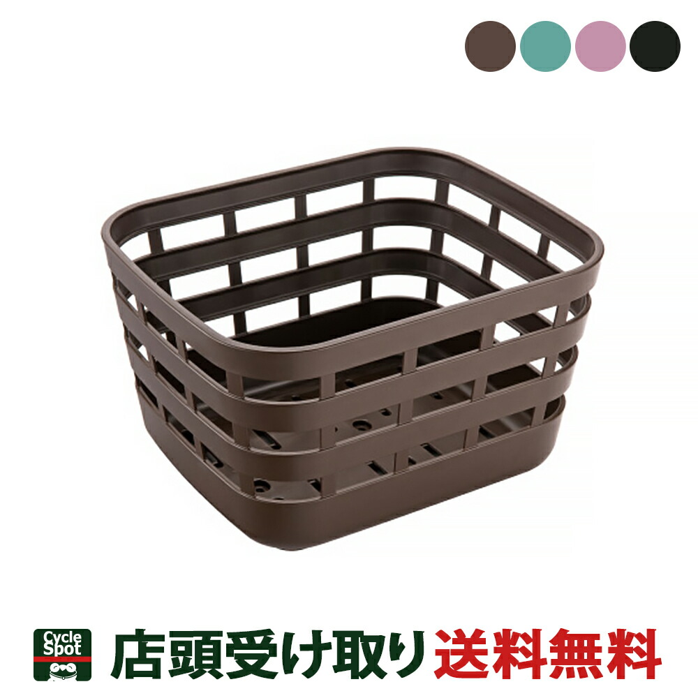 楽天市場】当店限定P5倍 10/24-10/27 送料無料 店頭受取限定