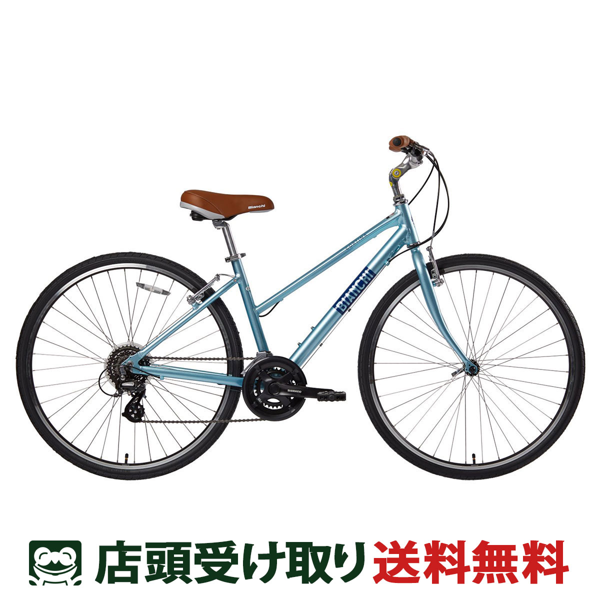 楽天市場】当店限定P10倍 10/30 ビアンキ クロスバイク スポーツ自転車 2020 シースポーツ1 Bianchi 24段変速 :  関東100店舗以上サイクルスポット