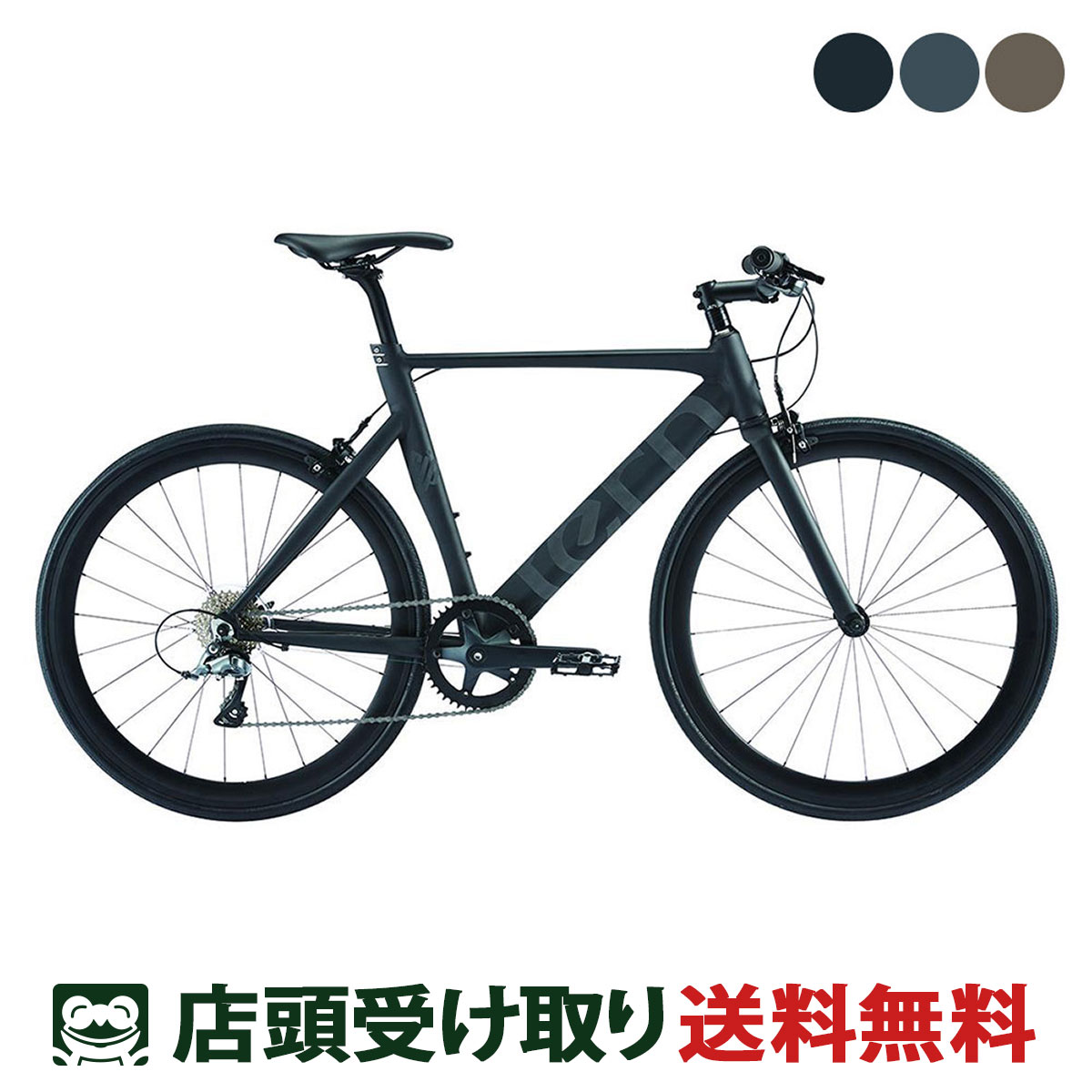 tern rip（発送方法変更。梱包・包装たのメル便） tern rip（発送方法変更。梱包・包装たのメル便） - メルカリ