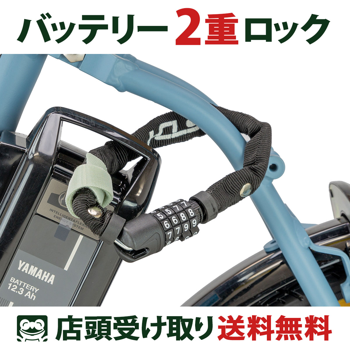 MANDOLINマンドリン 27インチ 6速 AUTO LED軽快シティークロス 楽天市場】ママチャリ シティ 自転車 サイクルスポット MANDOLIN