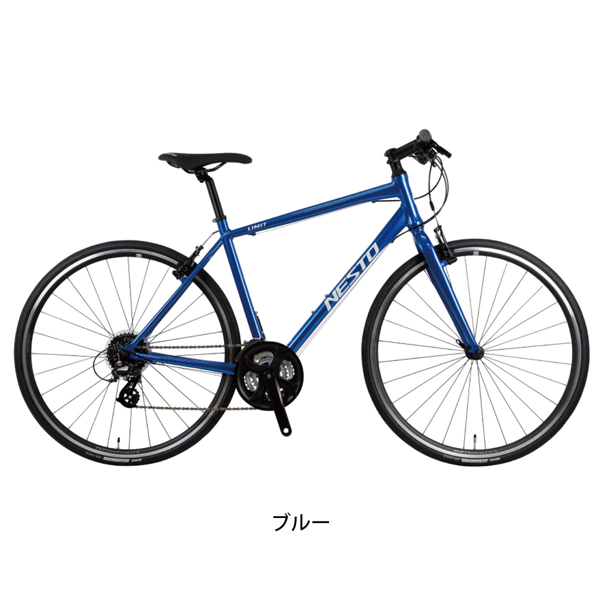 ネスト 自転車