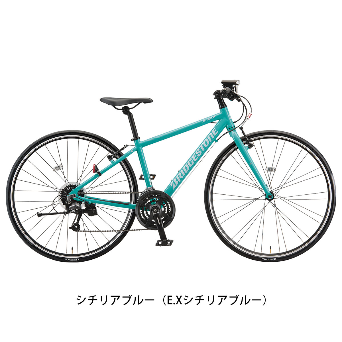 当店限定P10倍 21 20:00-3 クロスバイク XB1 XBCxx2 700C スポーツ ...