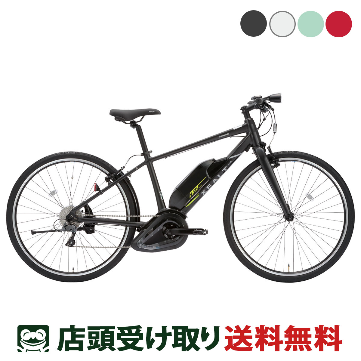 店頭受取限定 電動自転車 スポーツ パナソニック XEALT L3 ゼオルト L3 700C 12Ah 2023 Panasonic [BE-RL31x]画像