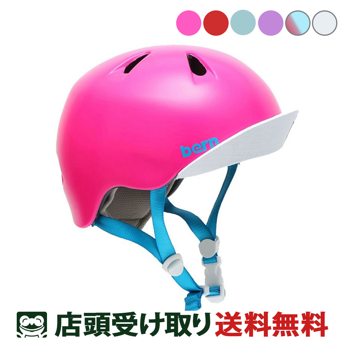 【新品未使用】bern ヘルメット S-M bernyoto_04.jpg