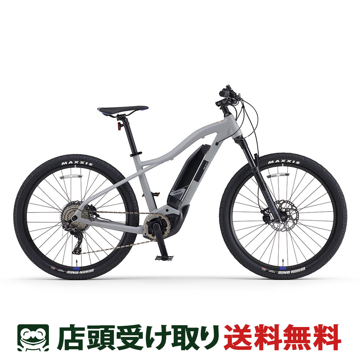 【引き取り限定】YAMAHA E-Bike YPJ-TC Mサイズ YPJ-TC（生産終了） - スポーツ電動自転車 | ヤマハ発動機