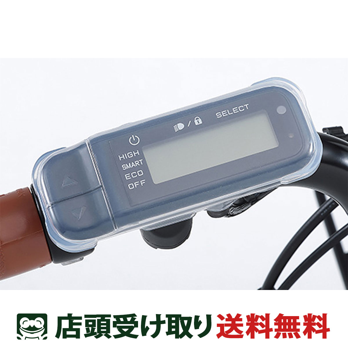 楽天市場】店頭受取限定 電動自転車 ヤマハ パス ウィズ PAS