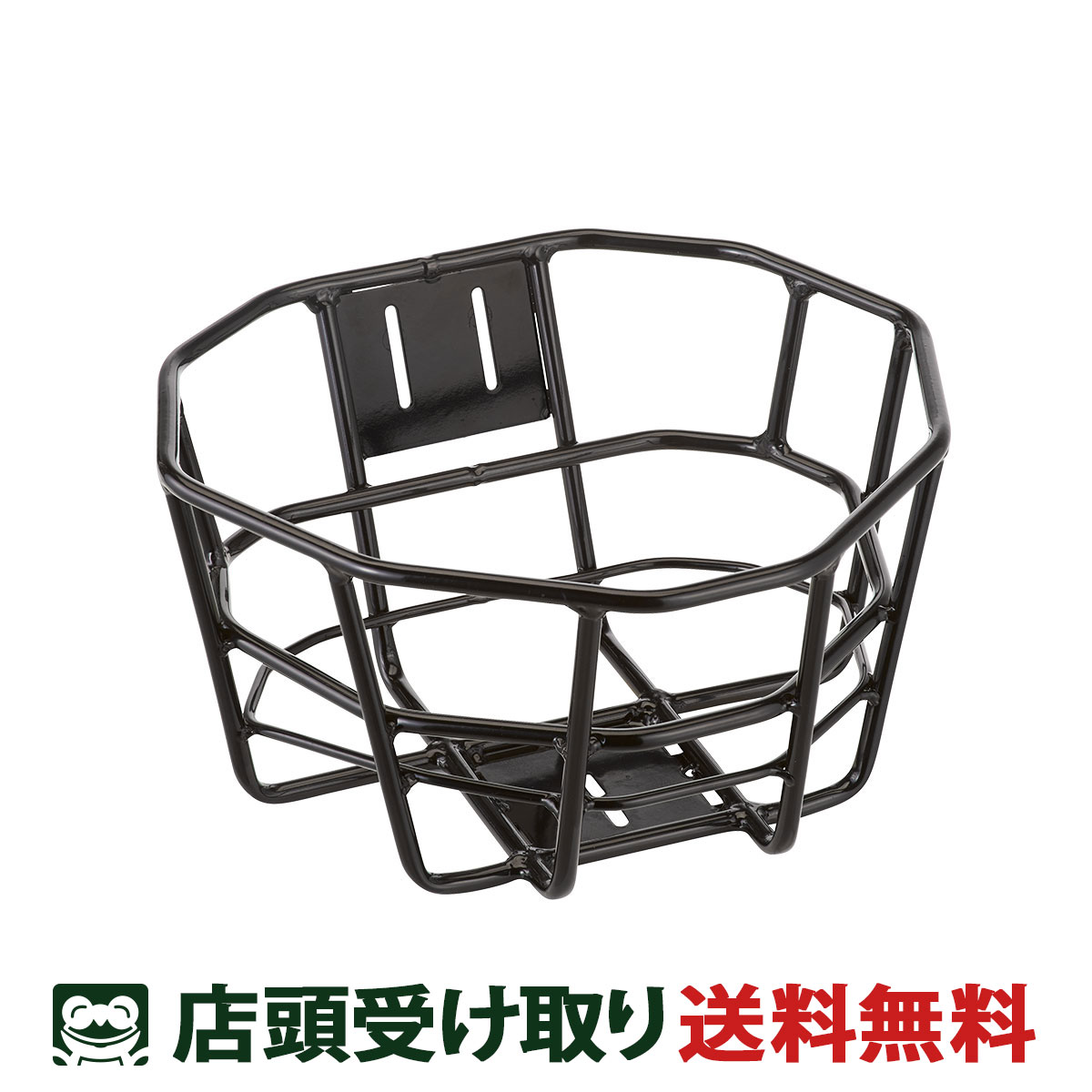 楽天市場】送料無料 店頭受取限定 ギザプロダクツ 自転車 前カゴ 楽天市場】送料無料 店頭受取限定 ギザプロダクツ 自転車 前カゴ