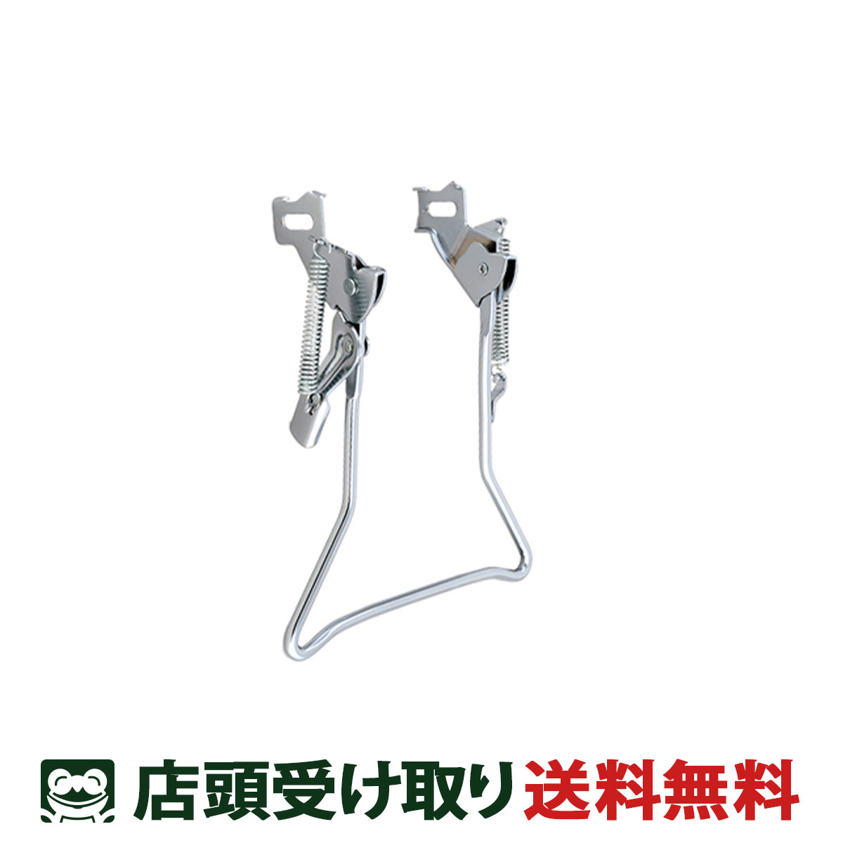 店頭受取限定 ブリヂストン BRIDGESTONE ベガス用ステンレスリヤキャリヤ 自転車 キャリア [CRSVG0.A] 楽天市場】店頭受取限定 ブリヂストン BRIDGESTONE ベガス用ステンレス