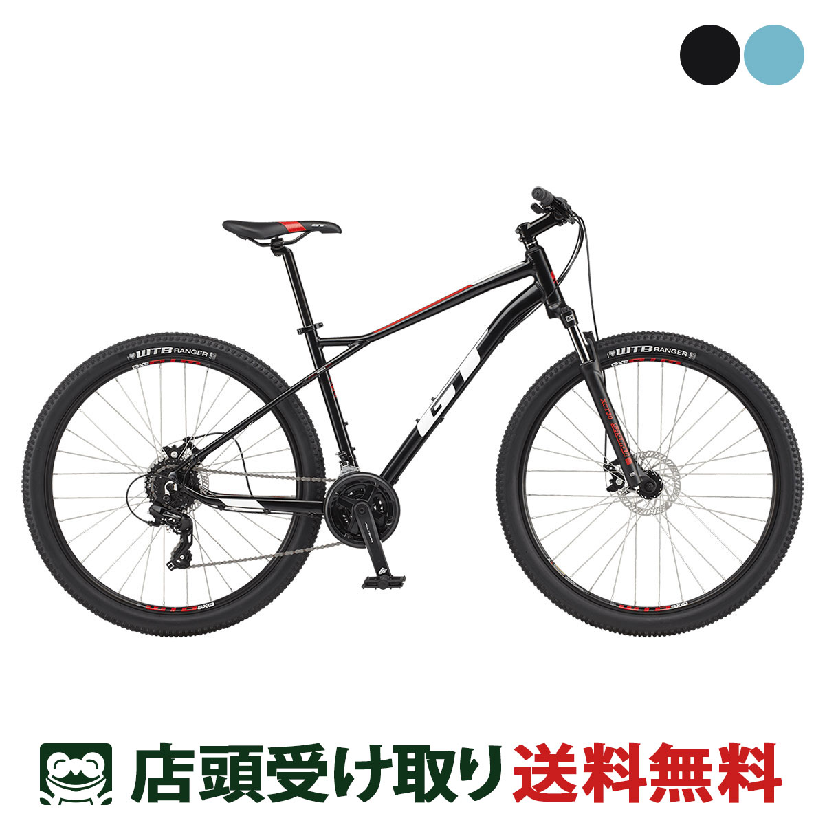 楽天市場】GT AGGRESSOR Sport MS 27.5 アグレッサー スポーツ MS 27.5 2024 MTB マウンテンバイク スポーツ自転車  7段変速 [24 AGGRESSOR ST MS27] : 関東100店舗以上サイクルスポット