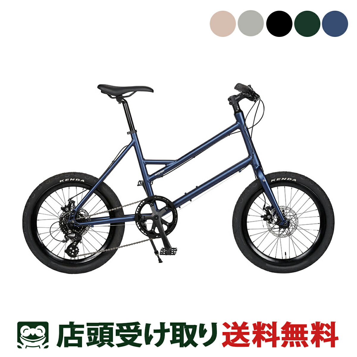 楽天市場】RITEWAY ライトウェイ 2024年モデル GLACIER BLOCK