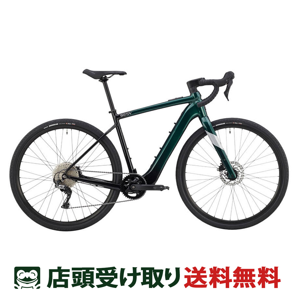 直接取引き希望]中古電動アシスト付自転車美品BESV JF1(XSサイズ)