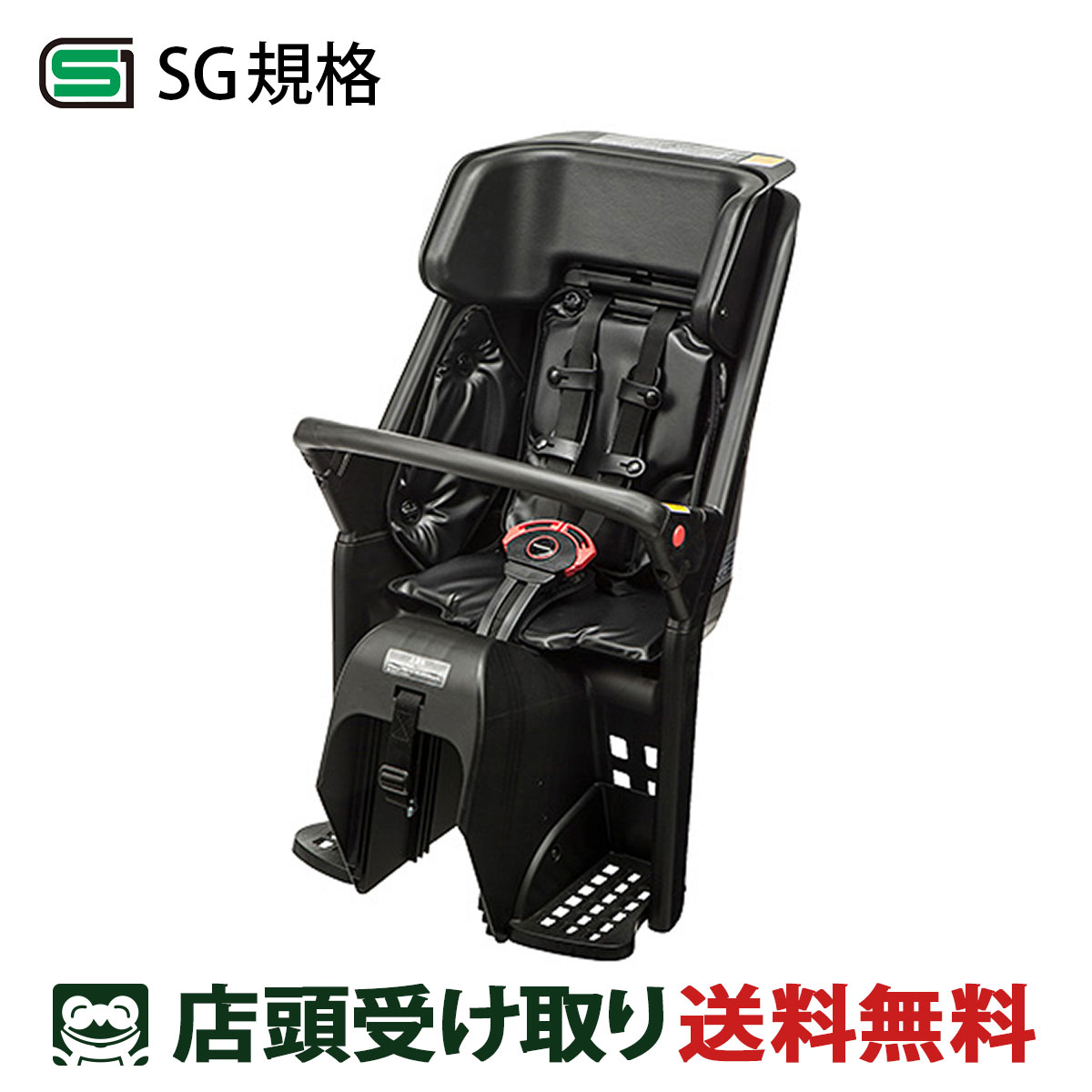 楽天市場】パナソニック リア チャイルドシート（後用）NCD516S