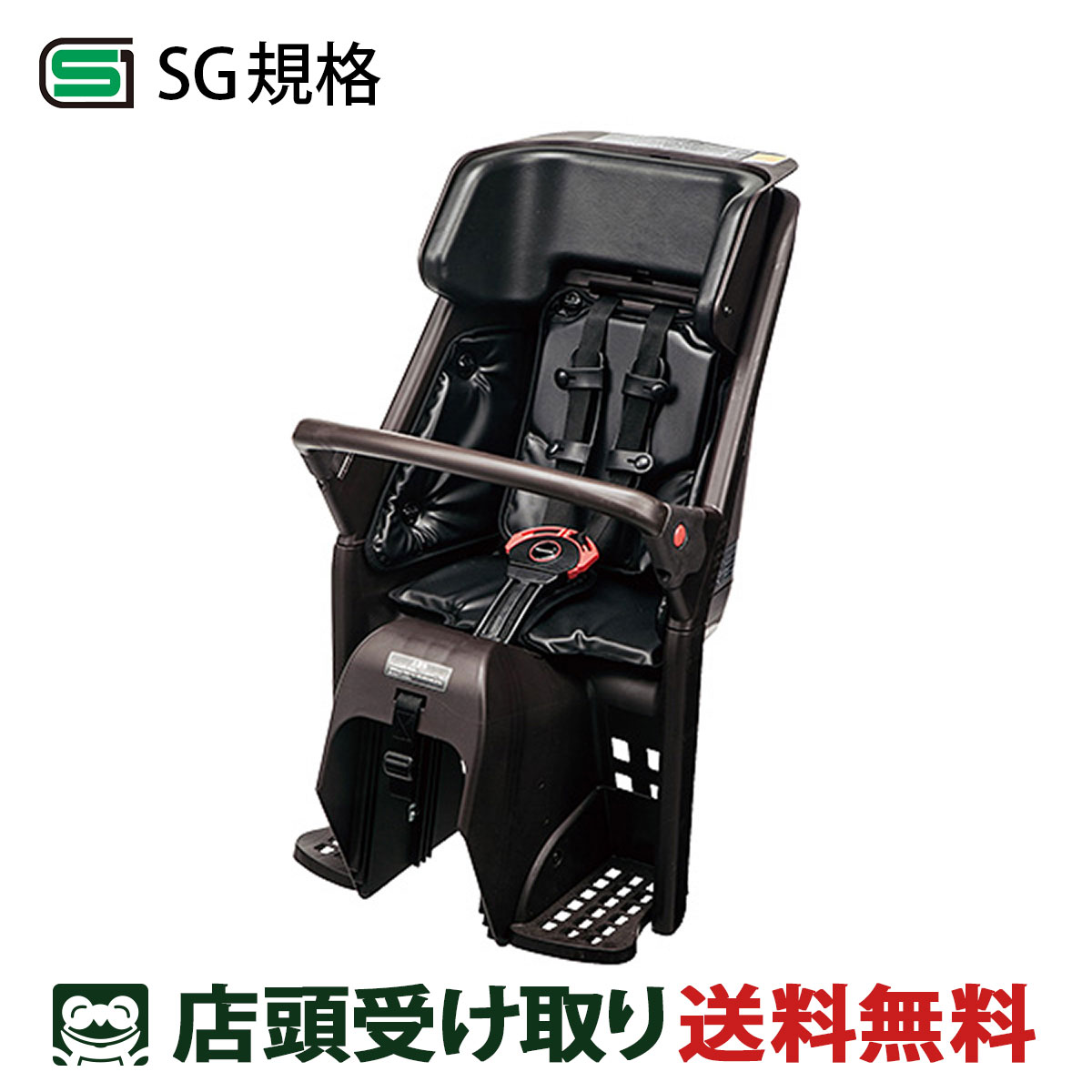 楽天市場】当店限定P5倍 10/24-10/27 店頭受取限定 パナソニック