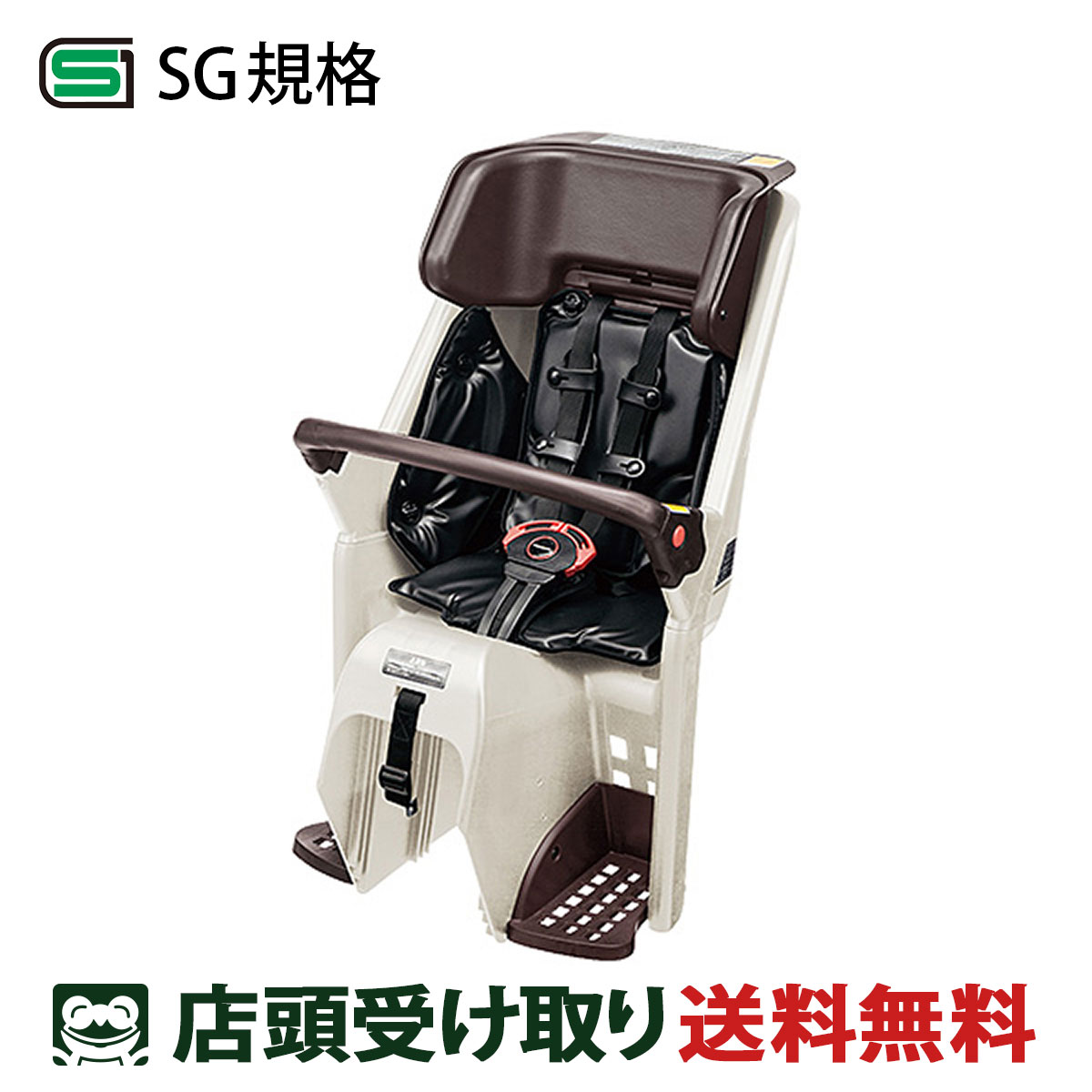 Panasonic電動アシスト自転車プレミアムリアチャイルドシートNCD502S プレミアムリアチャイルドシート［リールベルト付