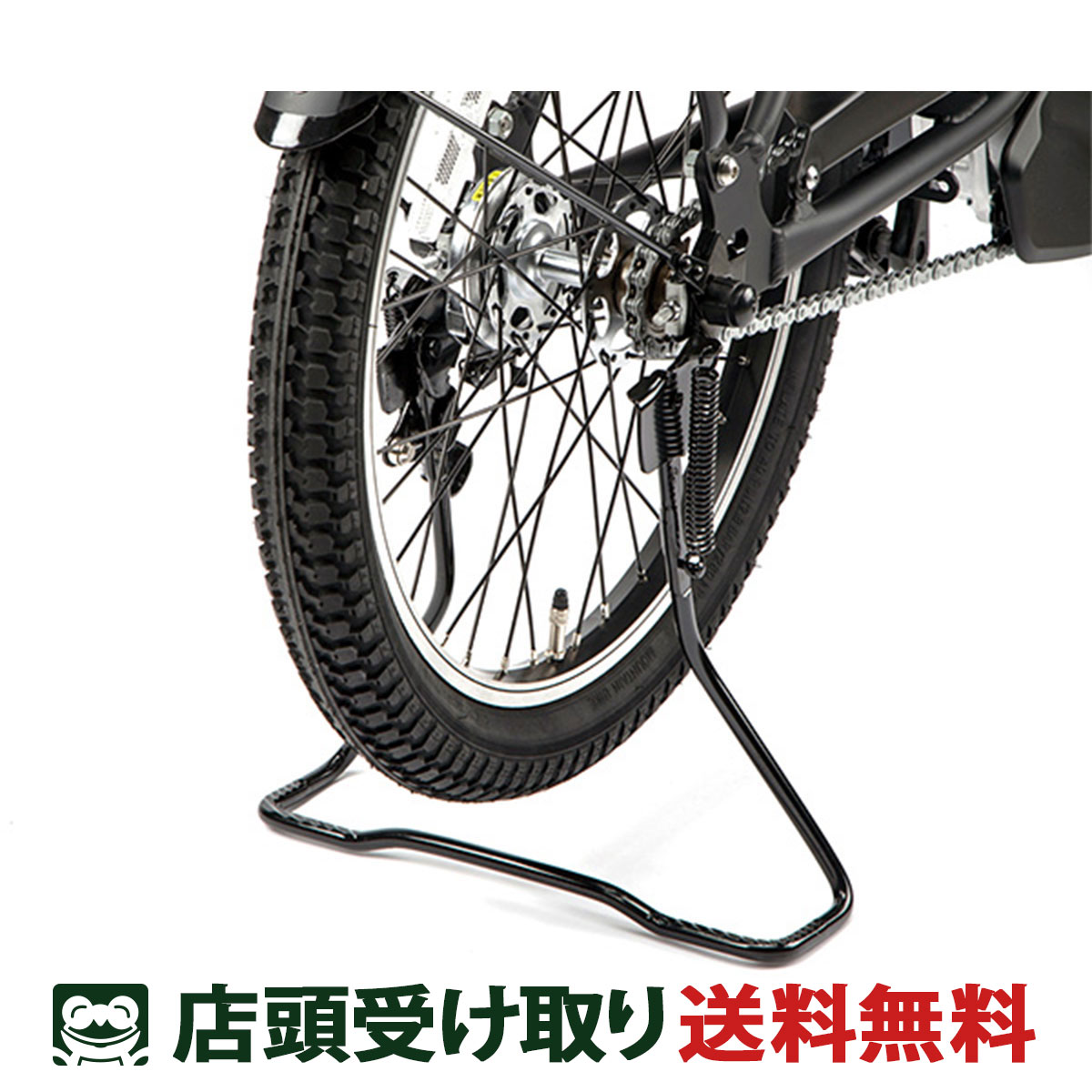 あ*る様 NESTO ブラウン 自転車 両立スタンド付き ncs113-231230.jpg