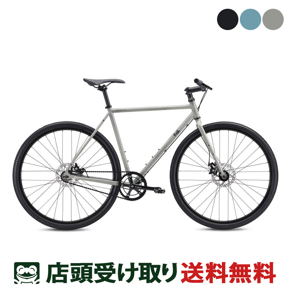 Fuji vapah シングル用ディスク　ホイールセット新品未使用 Fuji vapah シングル用ディスク ホイールセット新品未使用