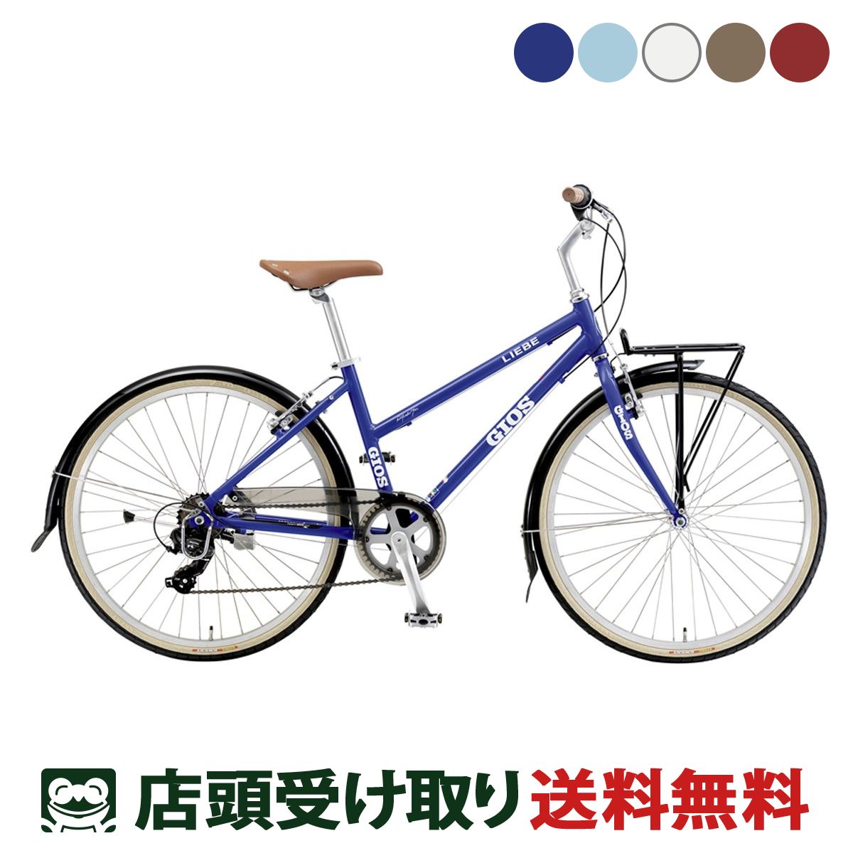 楽天市場】GIOS ジオス 2025年モデル LIEBE リーベ 1x7s 26