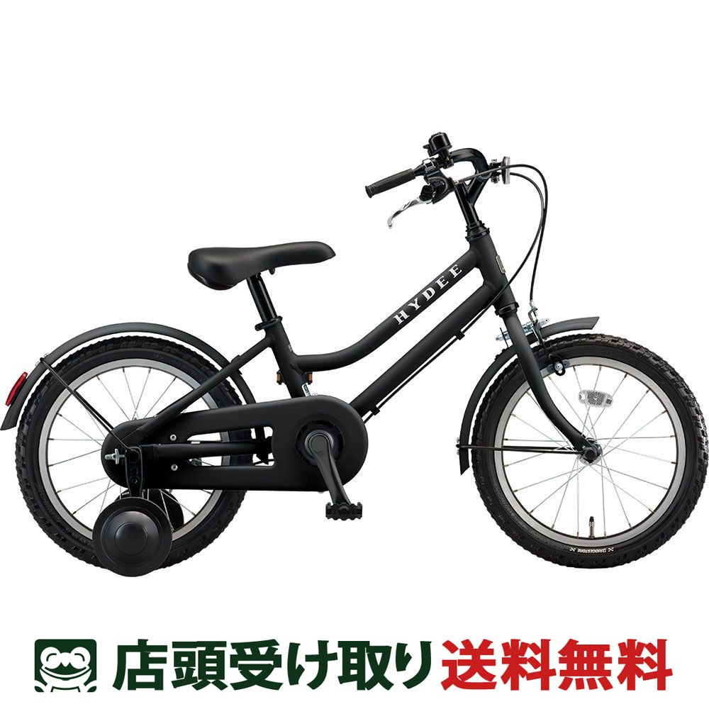楽天市場】子供自転車 幼児 ブリヂストン クロスファイヤー