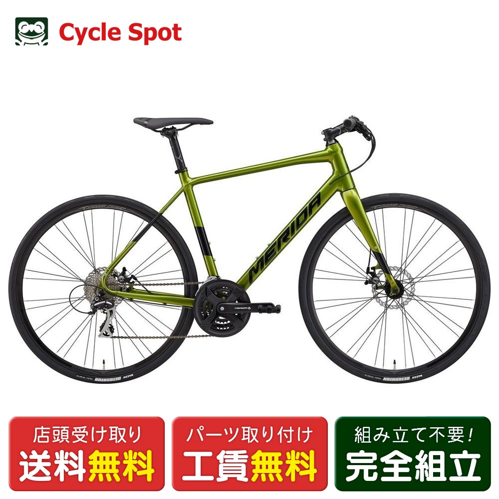 楽天市場】店頭受取限定 メリダ MERIDA CROSSWAY 100-R クロスウェイ
