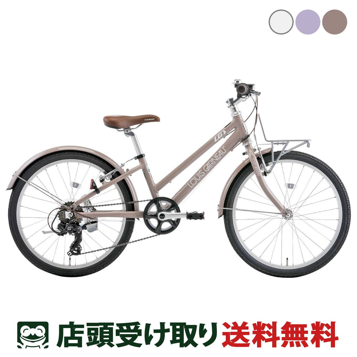 ※ RINGO※ルイガノ J22 plus J22plus-O / LOUIS GARNEAU / ルイガノ 最新モデルのご紹介