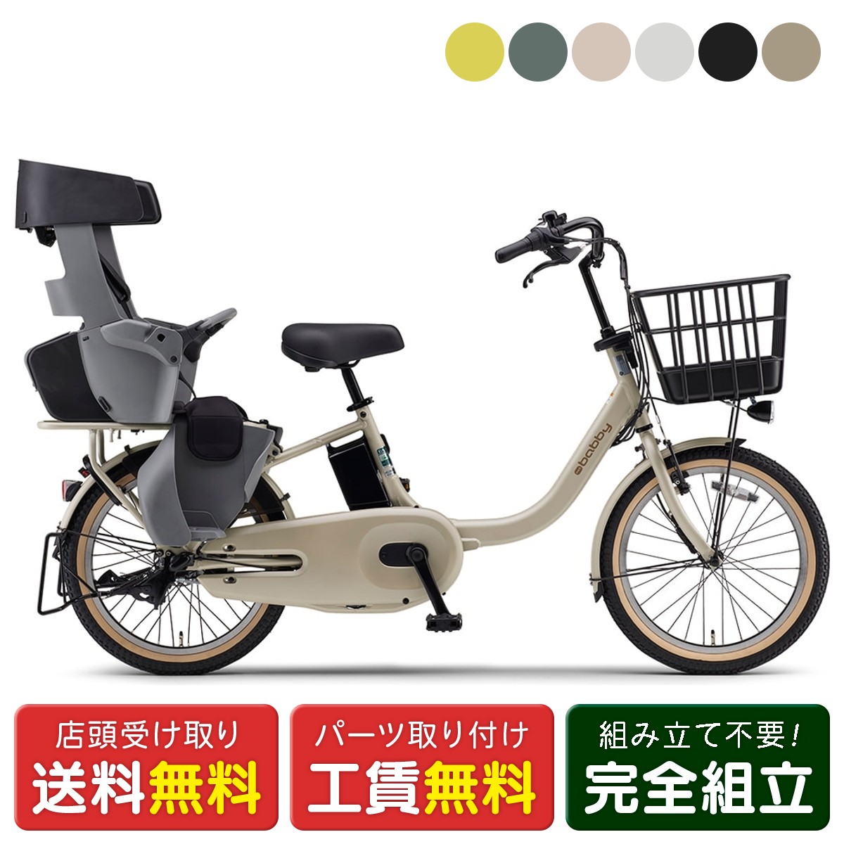 楽天市場】【4月24日〜27日限定！対象商品P5倍＋先着1,100円OFF 