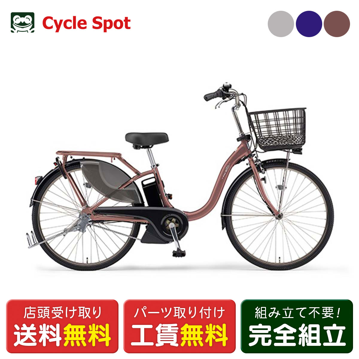 大人気 在庫あり MQBYX91PXX6 [MQBYX91PXX6]