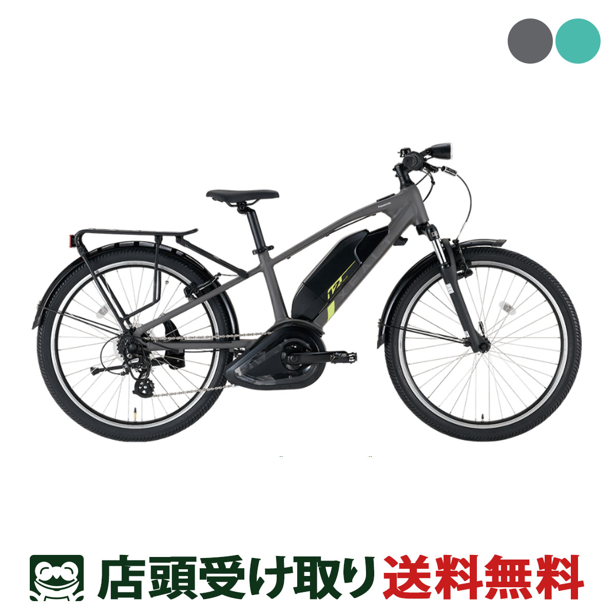 店頭受取限定 電動自転車 スポーツ パナソニック XEALT SJF ゼオルト SJF 24インチ 12Ah 2024 Panasonic [BE-RSJF1S]画像