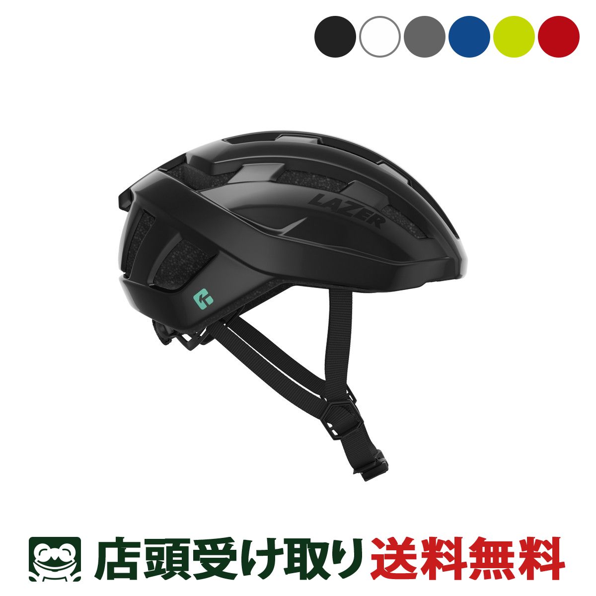 店頭受取限定 レイザー LAZER Codax KC AF コダックスキネティコアアジアンフィット 自転車 大人用ヘルメット・ウェア [Codax KC AF] 楽天市場】レイザー LAZER Codax KC AF コダックスキネティコア