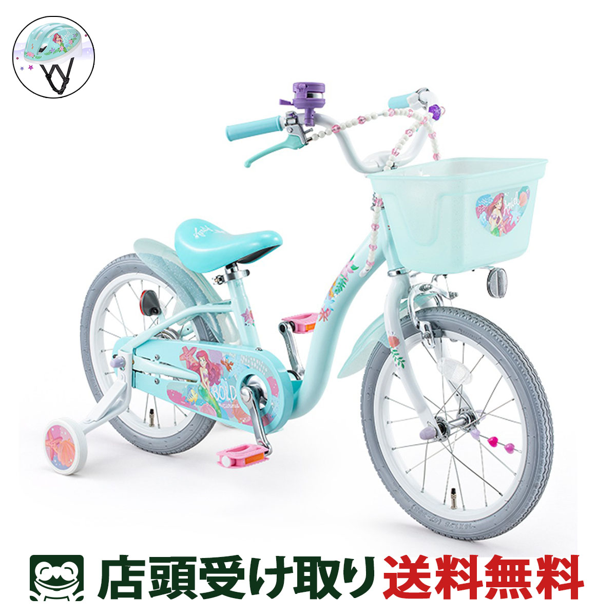 webc67-240901.jpg