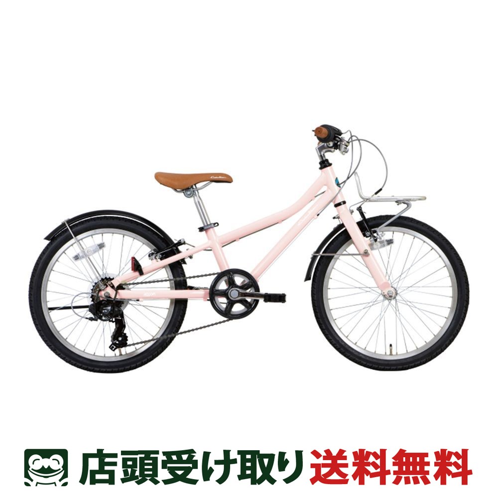 楽天市場】コーダーブルーム KhodaaBloom asson J20 アッソン 2024 スポーツ 子供自転車 20インチ 6段変速 [24  assonJ20-C] : 関東100店舗以上サイクルスポット