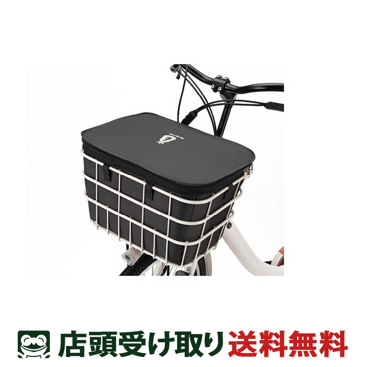 【新品未使用】ブリヂストンbikke用リヤチャイルドシートルーム(DG) Amazon | ブリヂストン(BRIDGESTONE) bikkeシリーズ用 リヤ