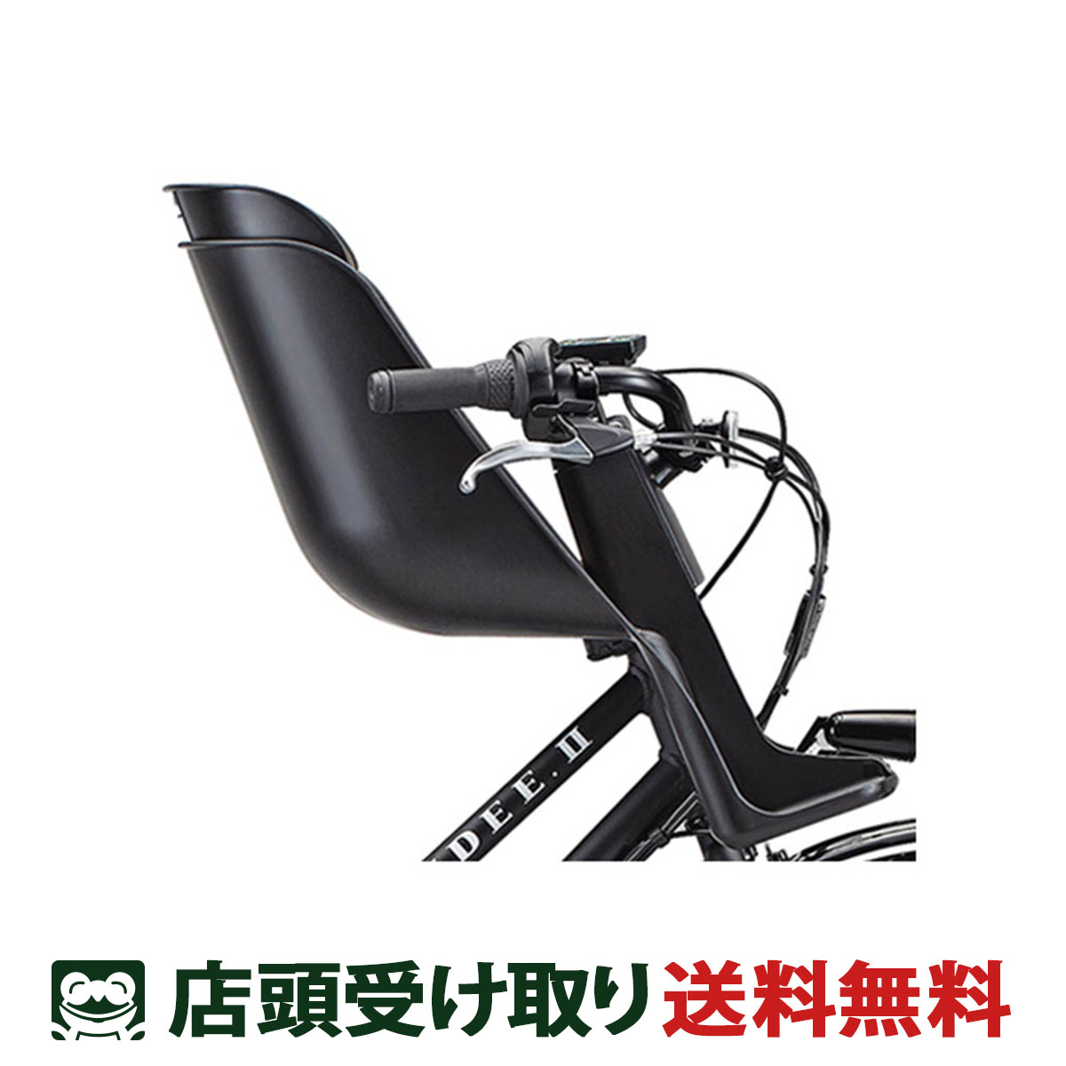 楽天市場】店頭受取限定 ブリヂストン BRIDGESTONE ルラビーデラックス