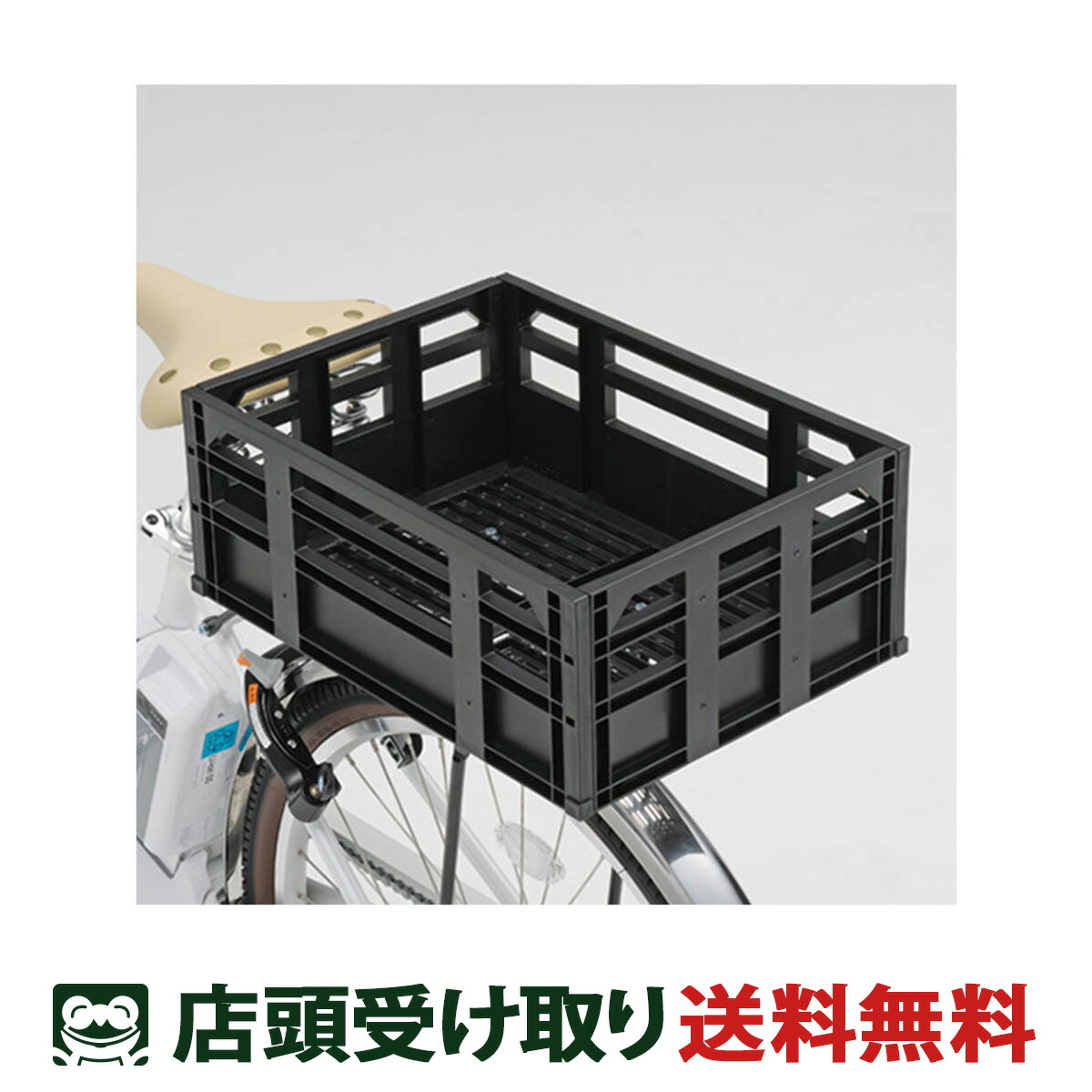 店頭受取限定 ヤマハ YAMAHA SPB-001 コンテナバスケット 自転車 後バスケット Q1HOGGY00104