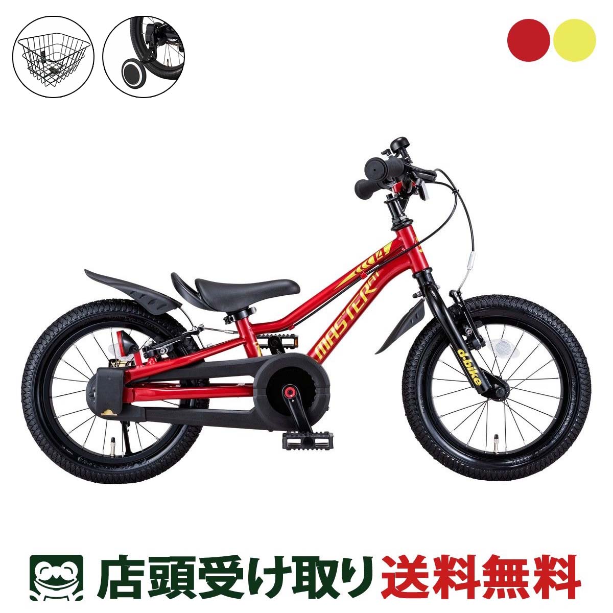 webc107-241015.jpg
