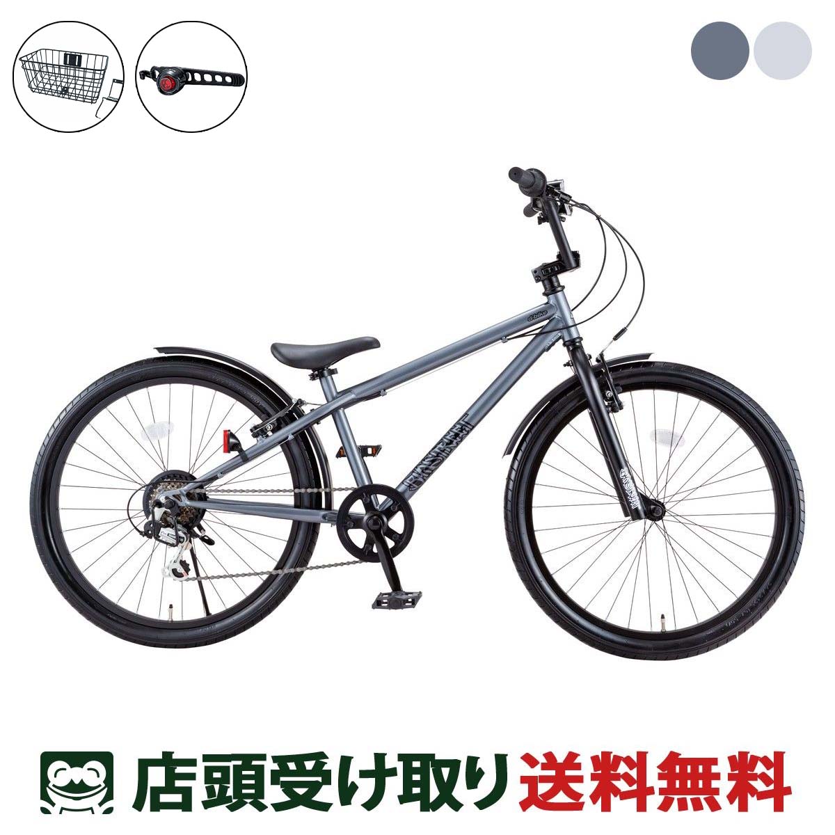 【愛知県蒲郡市周辺引取のみ対応】d-bike ディーバイク グリーン 18インチ 愛知県蒲郡市周辺引取のみ対応】d-bike ディーバイク グリーン