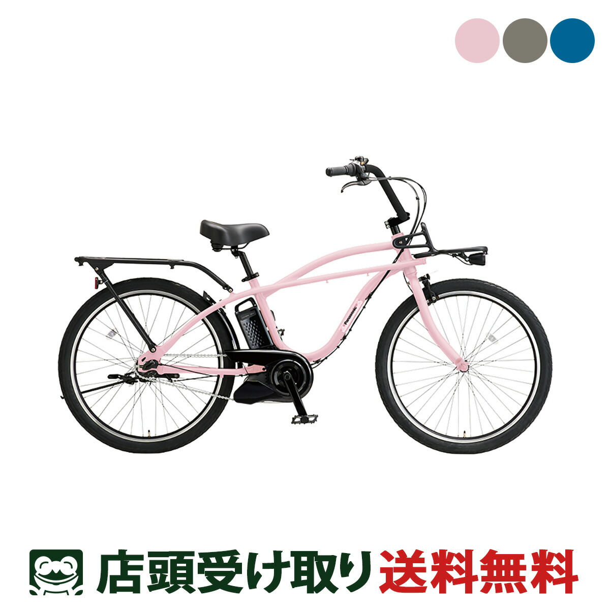 楽天市場】【完売御礼】パナソニック Jコンセプト BE-JELJ01AB