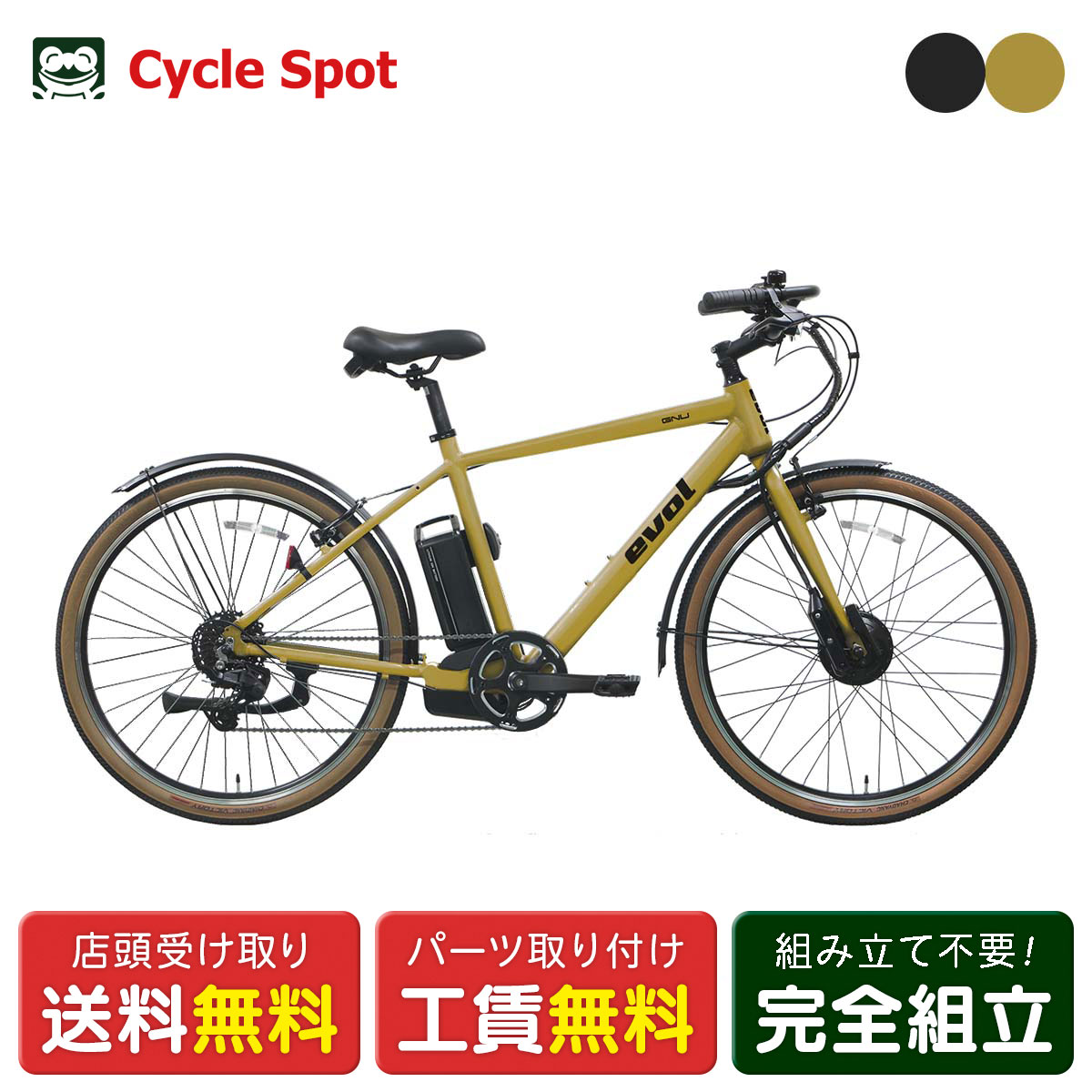 楽天市場】12月15日最大1200円OFFクーポンあり【〜12/25まで○ポイント