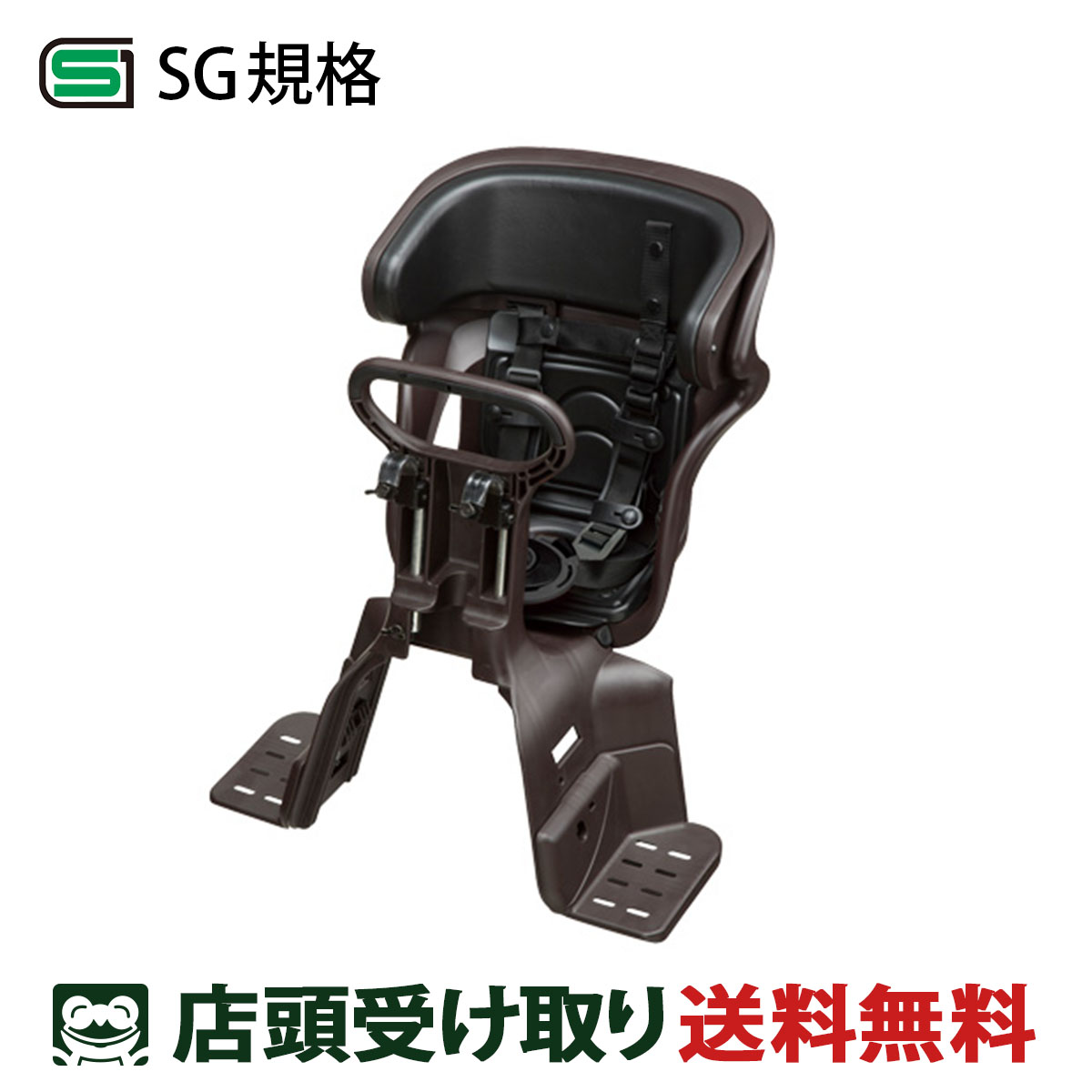 楽天市場】スーパーセール限定価格 店頭受取限定 パナソニック