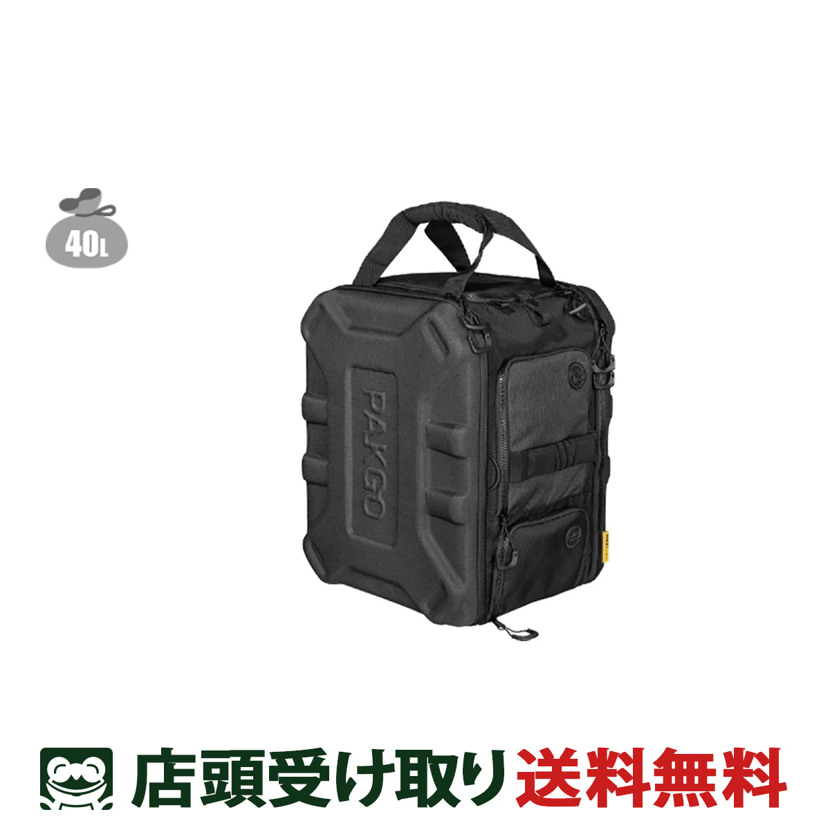 店先受け取り証書押さえる 運動競技銀輪 うしろ側容器に並べる トピーク PAKGO Gear pack パックゴー 歯車容器に並べる 2025 TOPEAK 黒いこと [BAG41700]