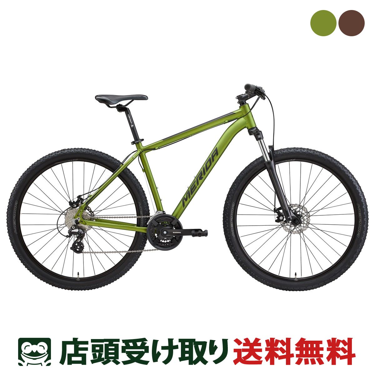 MARIN ボリナスリッジ1 27.5インチ BOLINAS RIDGE 1 | MARIN JAPAN