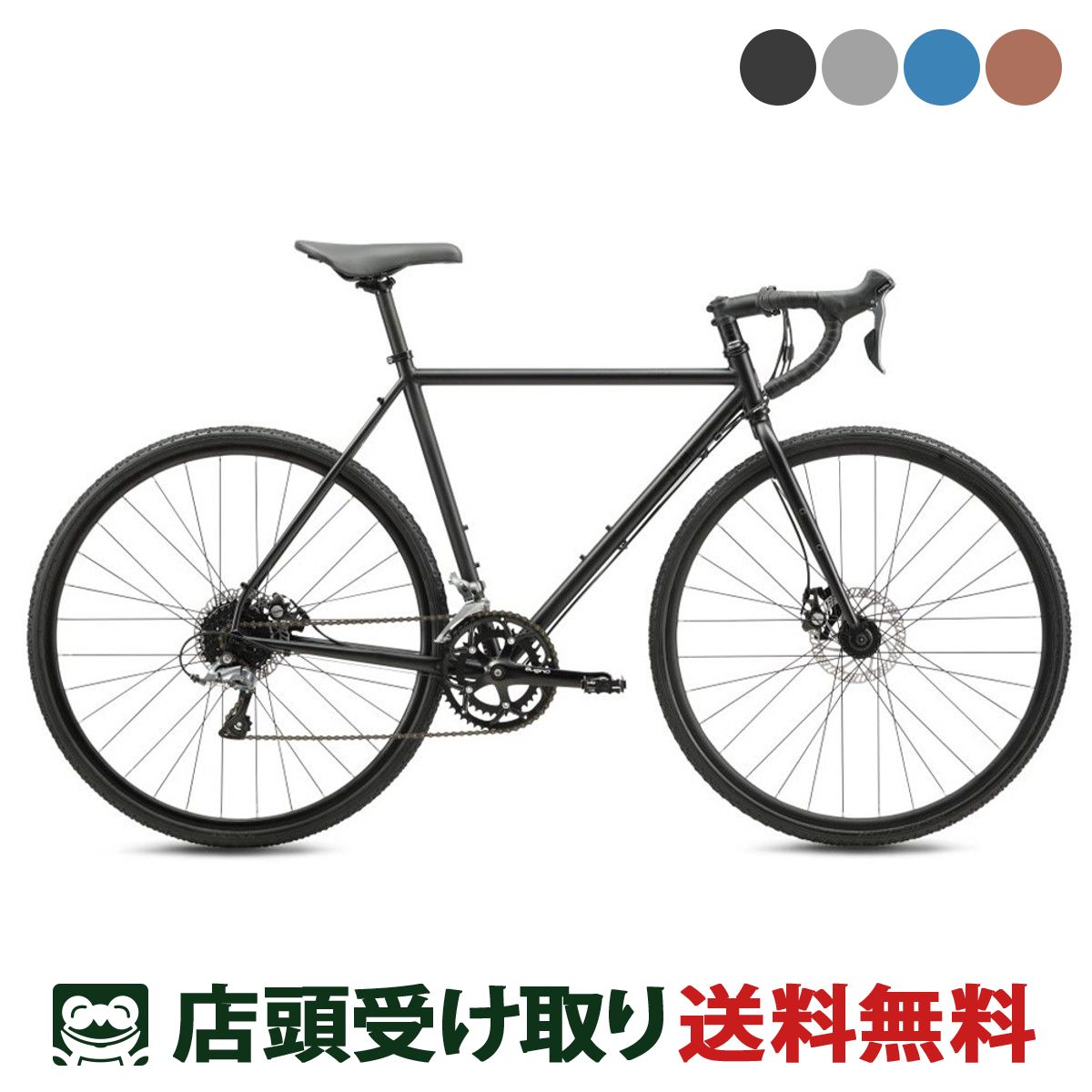 楽天市場】ネスト NESTO TRAIZE トレイズ MTB マウンテンバイク