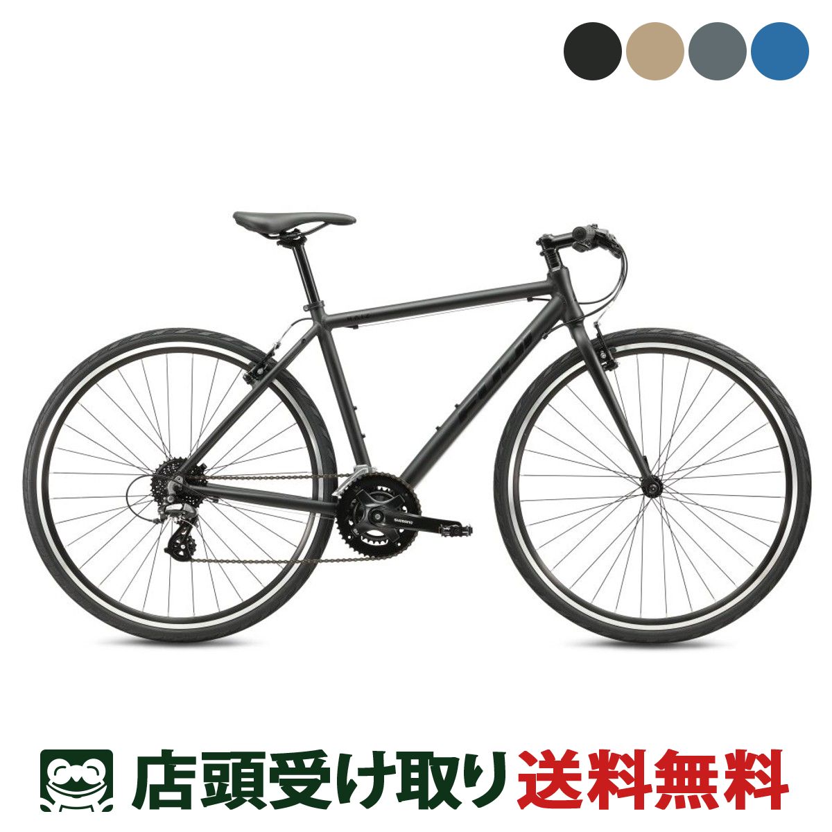 基本分解発送送料無料！完成車配送等ご相談ください！ FUJI balladΩ 基本分解発送送料無料！完成車配送等ご相談ください！ FUJI balladΩ