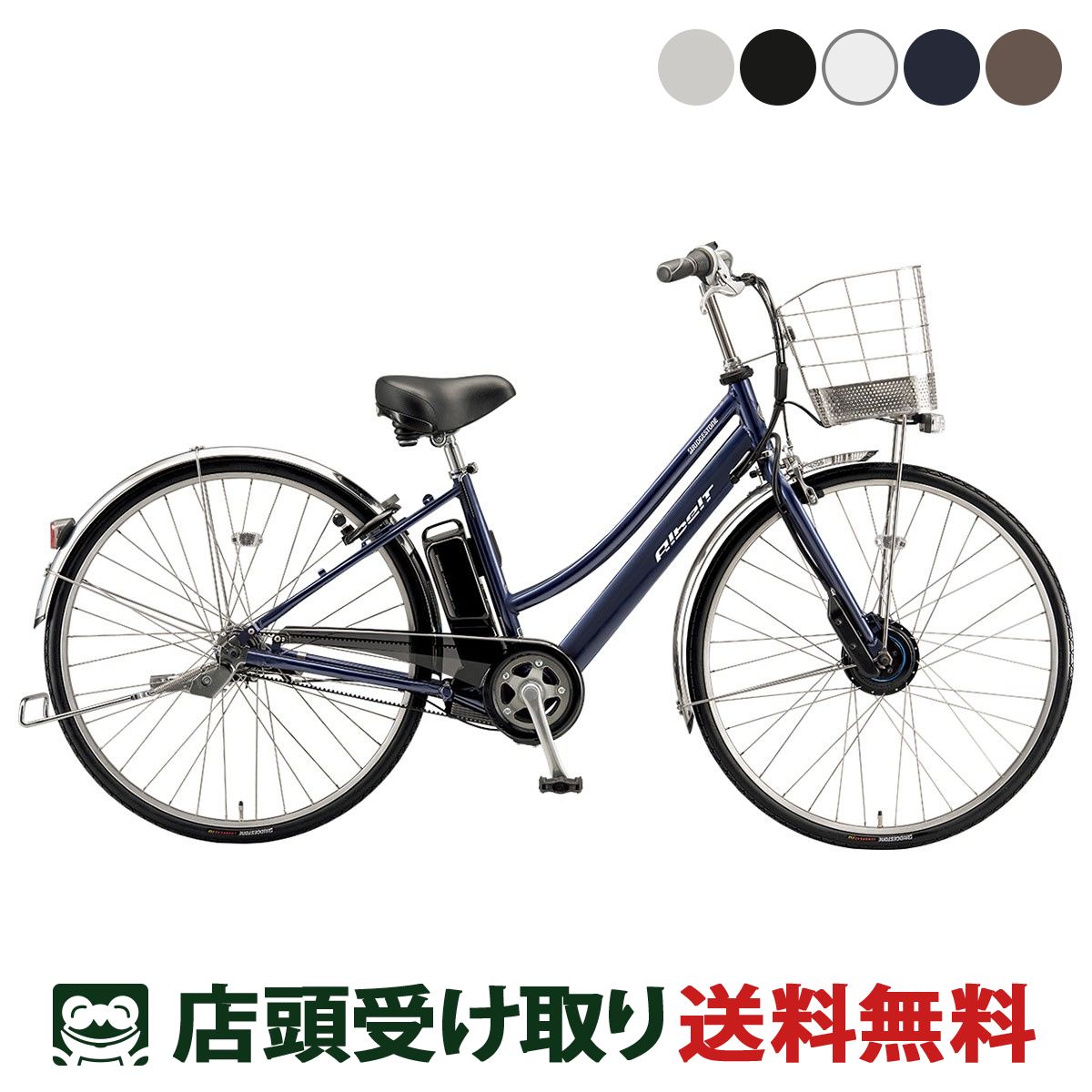 a7lb286-241009.jpg