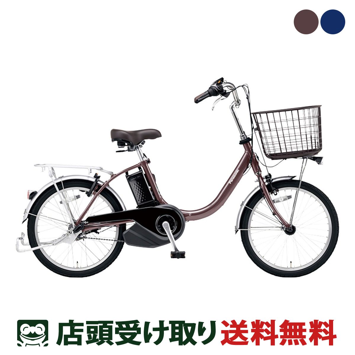 楽天市場】【完売御礼】パナソニック Jコンセプト BE-JELJ01AB