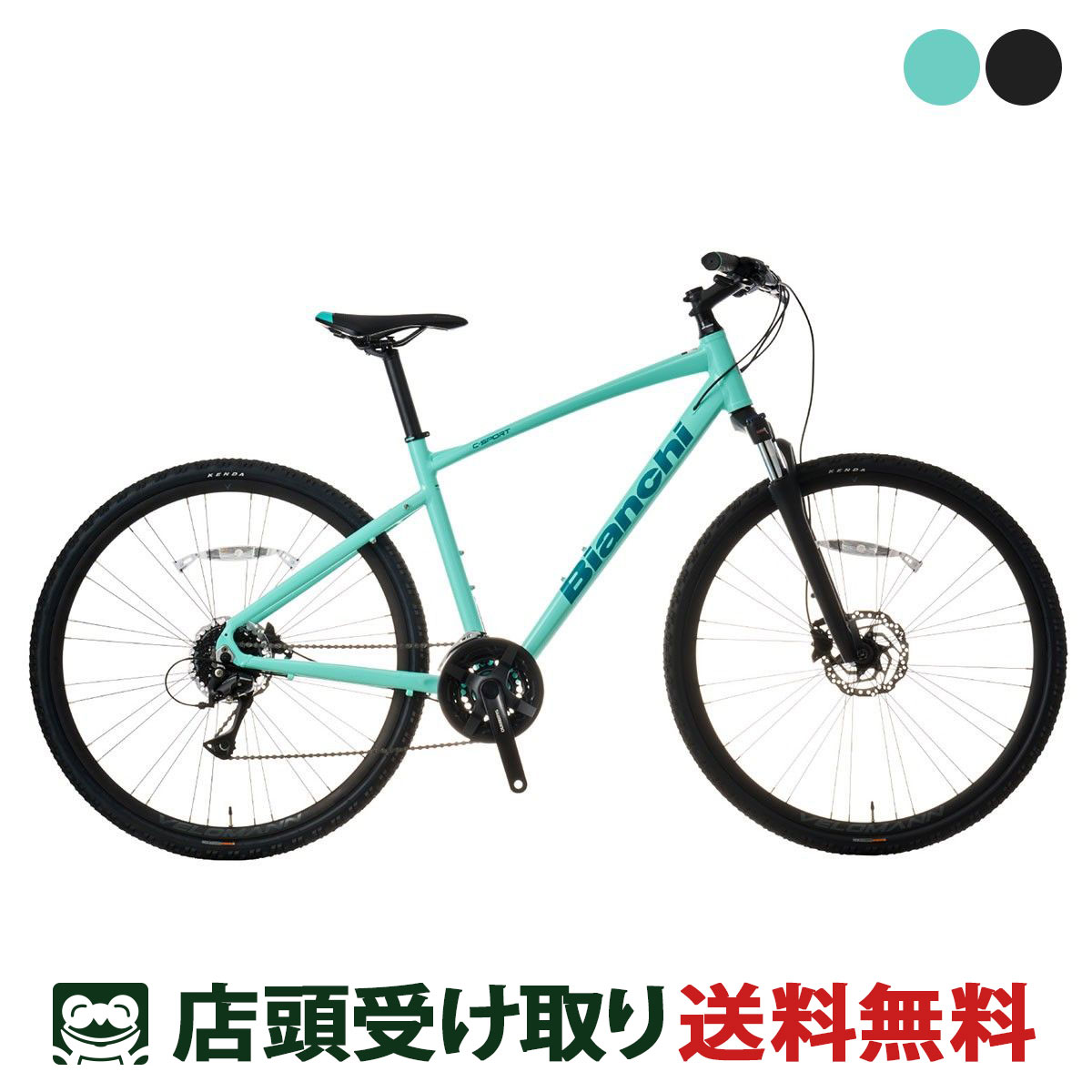 【楽天市場】ビアンキ Bianchi C-SPORT 1 C-スポーツ 1 2024 クロスバイク スポーツ自転車 24段変速 [24 C-SPORT  1] : 関東100店舗以上サイクルスポット