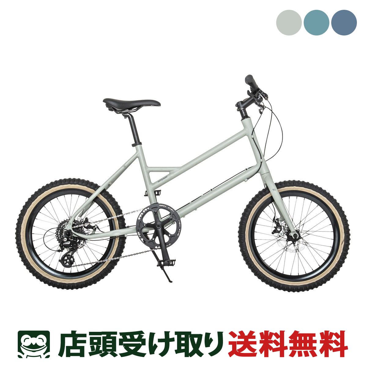 よこち　M002 RITEWAY GLACIER 20/40c 　ミニベロ ゴツさが魅力！RITEWAYのミニベロ「GLACIER BLOCK」 – CyclingEX